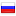 trawina.ru hosted country